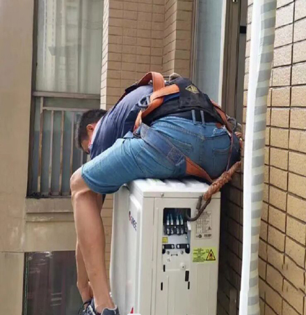 定海空调移机